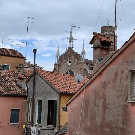Frari Intimate Retreat * البندقية